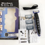 Тример SOLO Trimmer