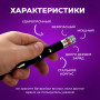 Лазерна указка Green Laser Pointer, лазери із зеленим променем лазера, лазерна указка для презентації