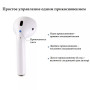 Бездротові Bluetooth навушники Sensor I100 TWS Stereo Pop-Up