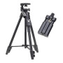 Штатив + пульт дистанційного керування для камери та телефону TRIPOD 3388, штатив тринога, підлоговий штатив, студійна стійка