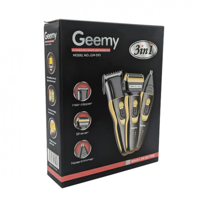 Електробритва сіткова і тріммер для бороди GEMEI / Geemy GM-595 з акумулятором. Колір: золотий