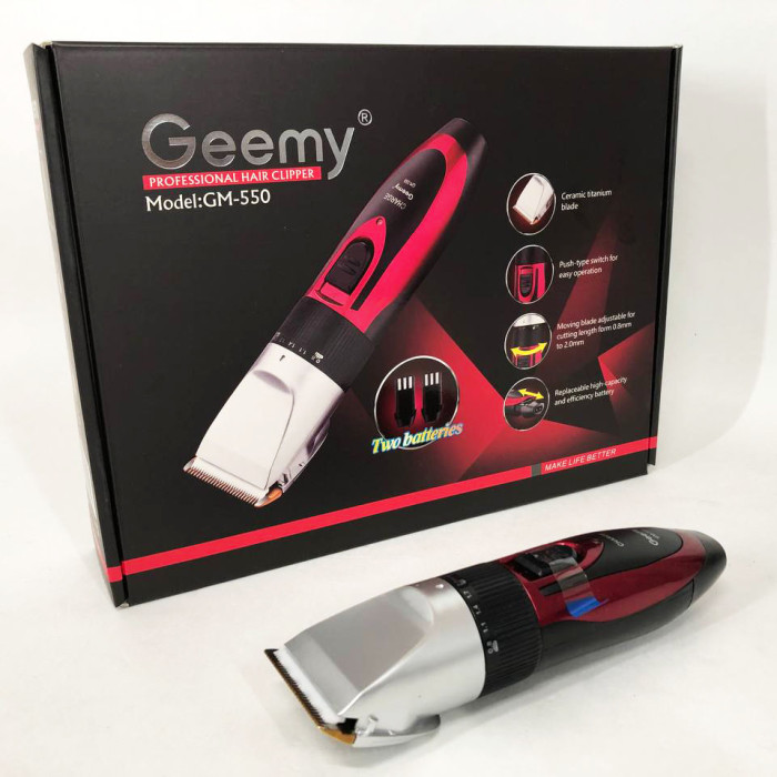 Професійна машинка для стрижки волосся GEMEI GM-550 з двома акумуляторами, Бритва триммер для бороди