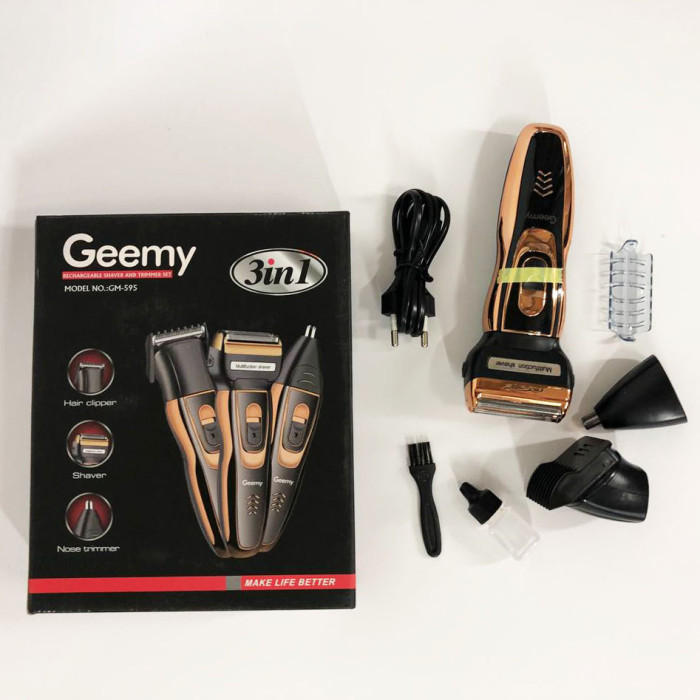 Електробритва сіткова і тріммер для бороди GEMEI / Geemy GM-595 з акумулятором. Колір: золотий