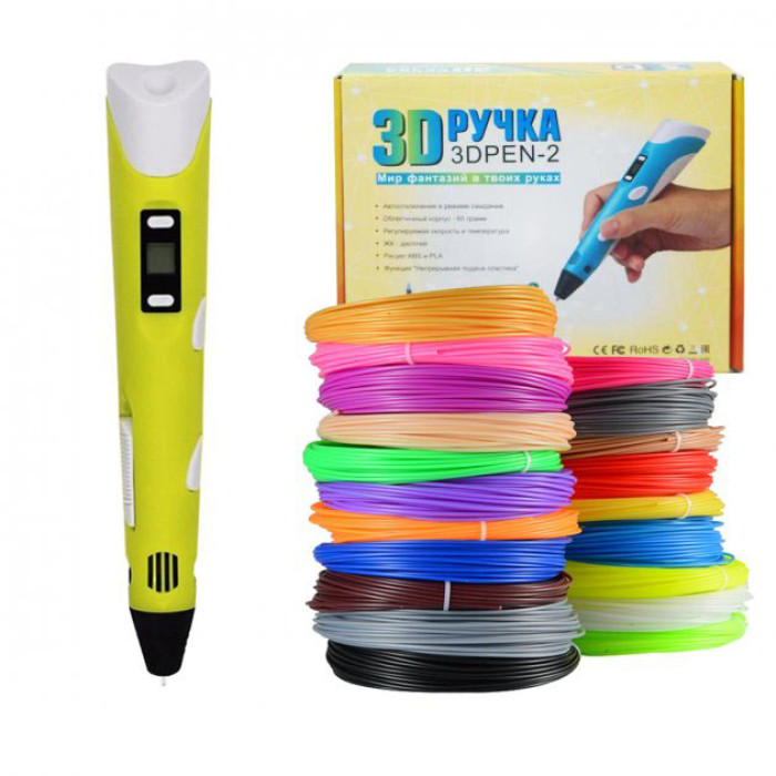 3D ручка Smart 3D Pen 2 c LCD дисплеєм, Дитяча електро ручка для фігурок із пластику. Колір: жовтий