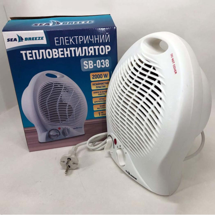 Тепловентилятор ветродуйка SeaBreeze SB-038, побутовий тепловентилятор, тепловентилятор для дому