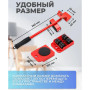 Набір для переміщення меблів та великогабаритних предметів Moving Helpers (червоний, 5 предметів)