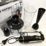 Блендер занурювальний Satori SB-620-PB 600 Вт з чашами, 3 режими роботи