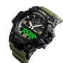 Годинник наручний чоловічий SKMEI 1586AG ARMY GREEN, чоловічий армійський водостійкий тактичний. Колір: зелений