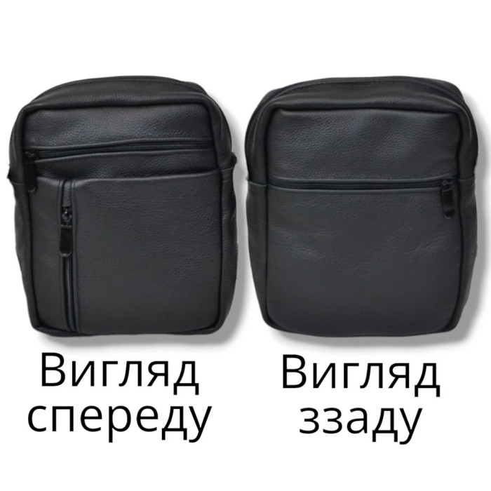 Елегантна чоловіча шкіряна сумка-месенджер із натуральної шкіри на 5 відділень, чоловіча сумка через спину