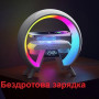 LED Лампа нічник з бездротовою зарядкою та Bluetooth динаміком G-Lite XM-X63, Годинник хамелеон з будильник