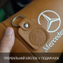 Комплект 2шт для підголівника Mercedes-Benz, виготовлених з натуральної коричневої шкіри. Комфорт в авто