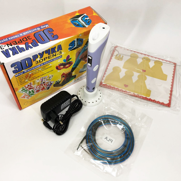 3D ручка Smart 3D Pen 2 c LCD дисплеєм, Ручка для об'ємного малювання, Дитяча 3д ручка. Колір: фіолетовий