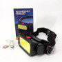 Ліхтар налобний BL-008+COB (white+red), червоне світло, водозахист, вбудований акумулятор