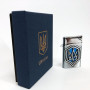 Запальничка газова ЗСУ (Подарунка, Гостро полум'я) HL-4112-4. Колір: срібло