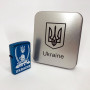 Дугова електроімпульсна запальничка USB Україна (металева коробка) HL-449. Колір: синій