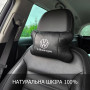 Набір подушок 2шт в авто Volkswagen з натуральної шкіри, на підголовник у машину, Автомобільна подушка