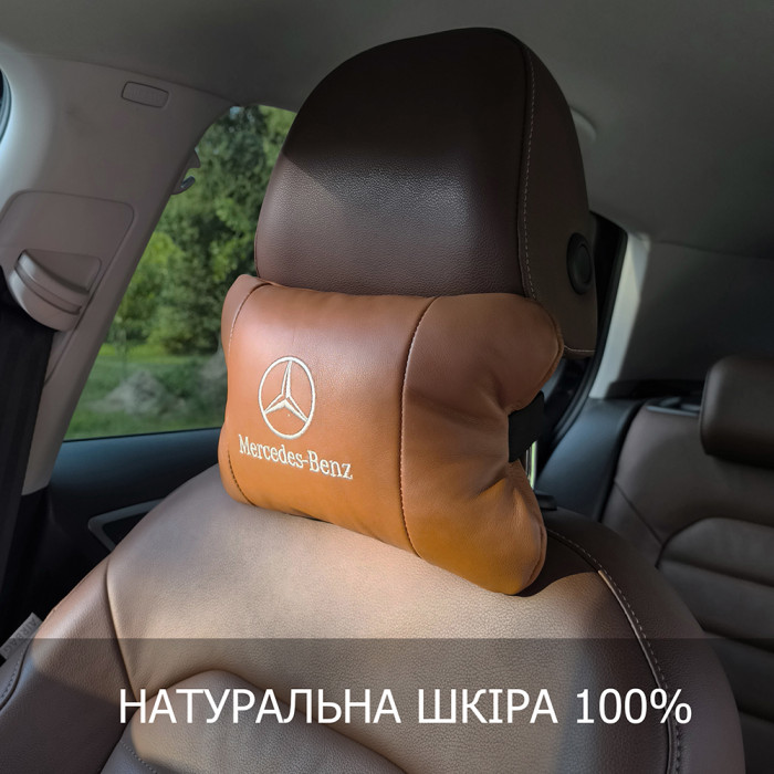 Комплект 2шт для підголівника Mercedes-Benz, виготовлених з натуральної коричневої шкіри. Комфорт в авто