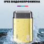 Електробритва VGR V-359 gold шейвер для вологого та сухого гоління, машинка чоловіча для гоління