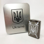 Дугова електроімпульсна запальничка USB Україна металева коробка HL-446. Колір: чорний