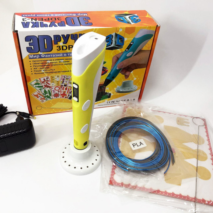3D ручка Smart 3D Pen 2 c LCD дисплеєм, Дитяча електро ручка для фігурок із пластику. Колір: жовтий