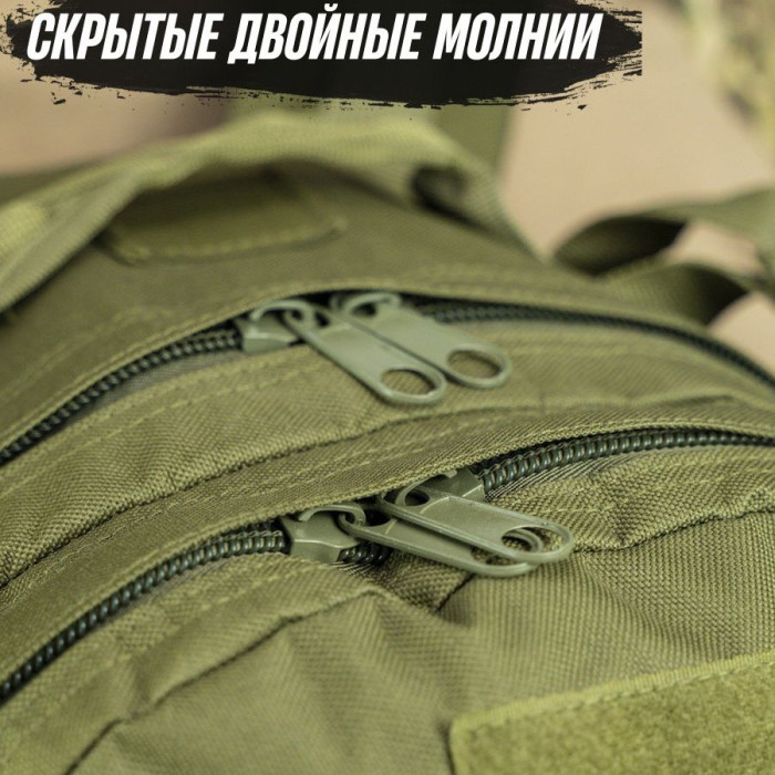 Тактичний штурмовий рюкзак на 40 л, Армійський рюкзак чоловічий великий, військовий рюкзак армійський кемпінг