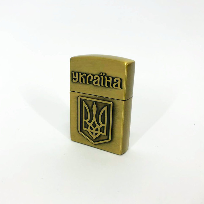 Запальничка кремнієва патріотична Україна 4550. Колір: золотий