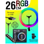 Кільцева світлодіодна лампа RGB LED RING MJ26 26 см з утримувачем телефону, кільцева лампа велика