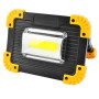 Світлодіодний ліхтар LED прожектор USB L811-20W-COB-1W з Power Bank, лампа-прожектор, ручний прожектор