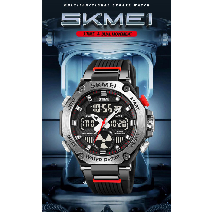 Годинник наручний чоловічий SKMEI 2223BK