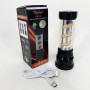 Ліхтар 2811-LED