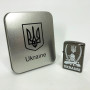Дугова електроімпульсна запальничка USB Україна (металева коробка) HL-449. Колір: чорний