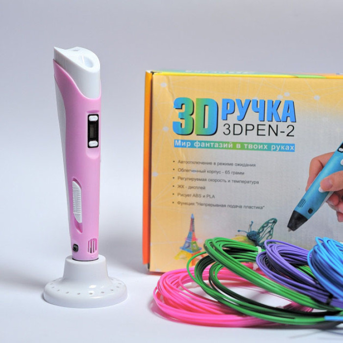 3D ручка Smart 3D Pen 2 c LCD дисплеєм, 3D ручка для розвитку уваги. Колір: рожевий