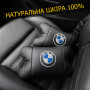 Авто подушки 2шт — набір BMW з натуральної шкіри, на підголівник у машину, Автомобільна подушка БМВ