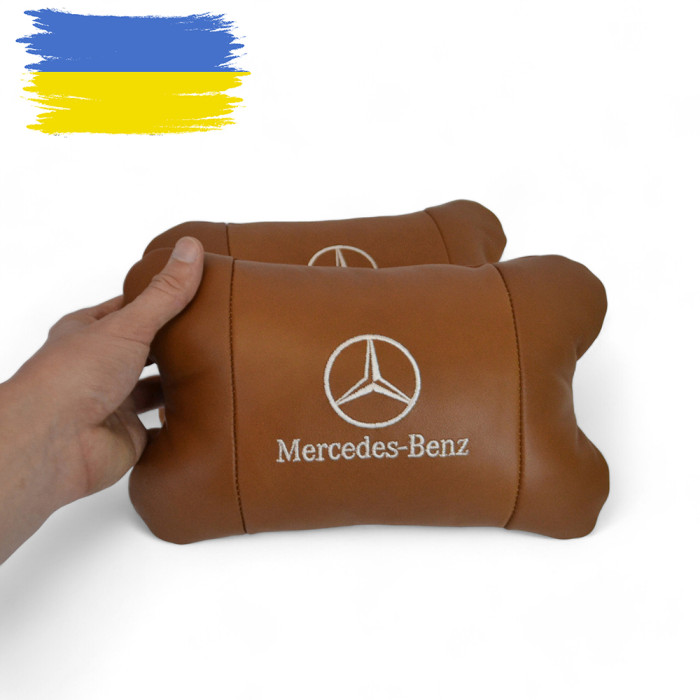 Комплект 2шт для підголівника Mercedes-Benz, виготовлених з натуральної коричневої шкіри. Комфорт в авто