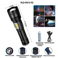 Ліхтарик PLD-P815 White Laser LED PM10-TG+COB, Ліхтарик тактичний акумуляторний ручний