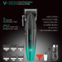 Машинка для стрижки волосся акумуляторна Professional Turbo з різними насадками VGR V-003