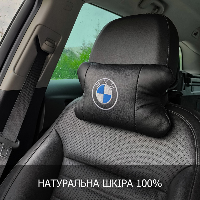 Авто подушки 2шт — набір BMW з натуральної шкіри, на підголівник у машину, Автомобільна подушка БМВ