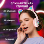 Бездротові навушники LED з котячими вушками CAT STN-28. Колір: рожевий