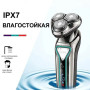 Електробритва VGR V-323 акумуляторна бездротова водонепроникна, Електробритва для чоловіків