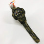 Годинник наручний чоловічий SKMEI 1520CMGN CAMO GREEN, годинник військовий чоловічий, для військовослужбовців. Колір: камуфляж