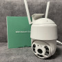 Вулична IP камера відеоспостереження 3.0 mp YH-8 Камера WiFi з віддаленим доступом