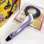 3D ручка Smart 3D Pen 2 c LCD дисплеєм, Ручка для об'ємного малювання, Дитяча 3д ручка. Колір: фіолетовий