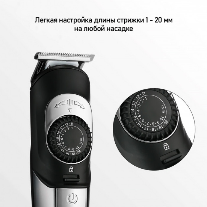 Машинка для стрижки, триммер для бороди VGR V-088 бездротова з насадками, електромашинка для волосся