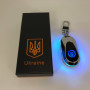 Електрична запальничка - брелок Україна з USB-зарядкою та підсвічуванням HL-472. Колір: срібло
