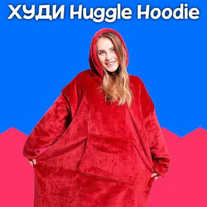 Толстовка плед з капюшоном і рукавами Huggle Hoodie оверсайз. Колір: червоний