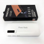 Портативний зарядний пристрій Павербанк 50000 mAh 3хUSB Power Bank Smart Tech. Колір: білий