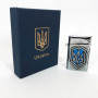 Запальничка газова ЗСУ (Подарунка, Гостро полум'я) HL-4112-4. Колір: срібло