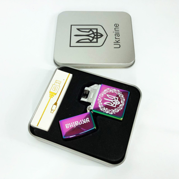 Дугова електроімпульсна запальничка USB Україна металева коробка HL-447. Колір: хамелеон