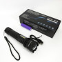 Ліхтарик PLD-P815 White Laser LED PM10-TG+COB, Ліхтарик тактичний акумуляторний ручний