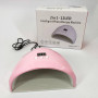 Сушарка для нігтів 36w FD 258 Beauty Nail, Лампа для сушіння гель-лаку будинку, Універсальна лампа для сушіння гель лаку